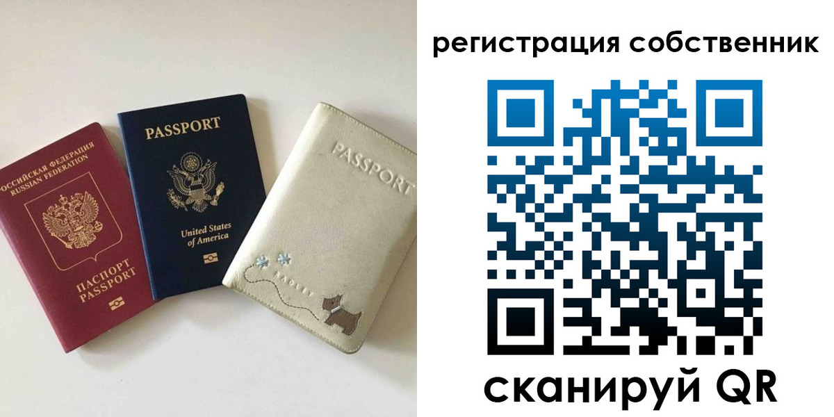 форма 3 в Нефтекумске
